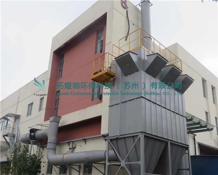 幹式防爆布袋除塵器係列