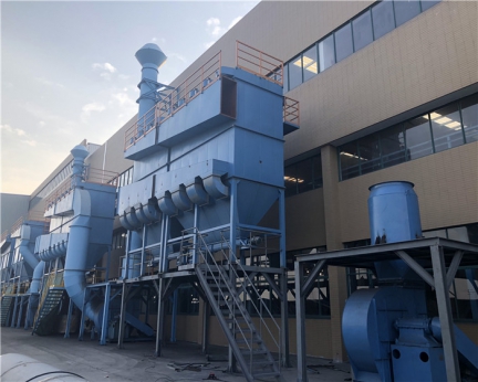 脈衝袋式除塵器廠家