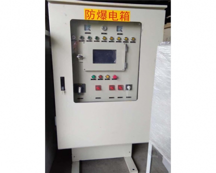 低壓控製開關