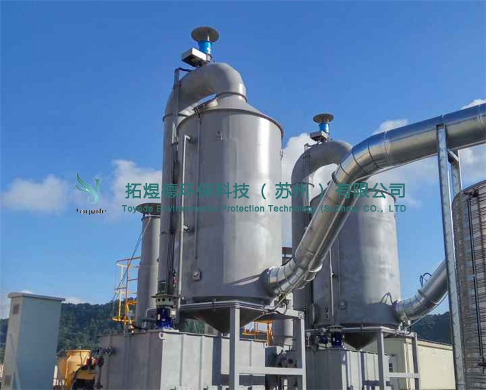 蘇州脈衝(chong) 除塵器廠家