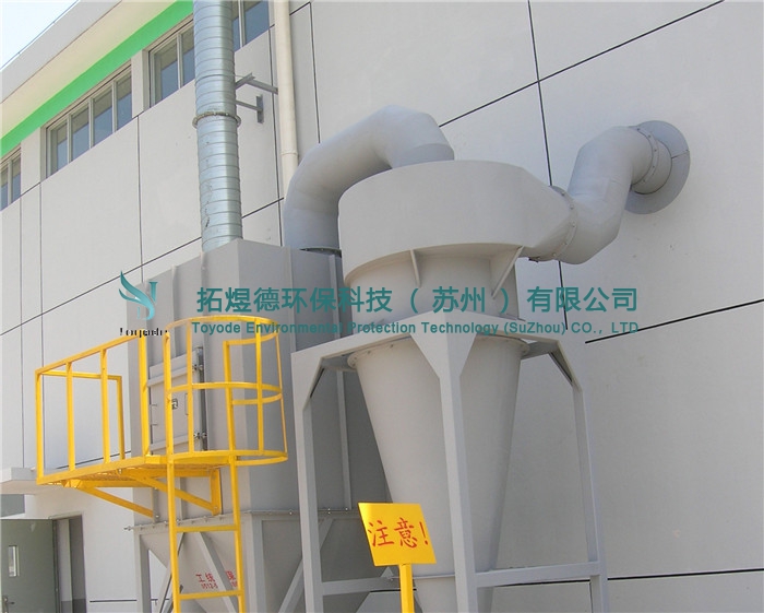 工業(ye) 除塵器廠家