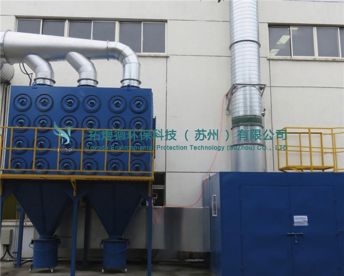 工業(ye) 除塵器廠家