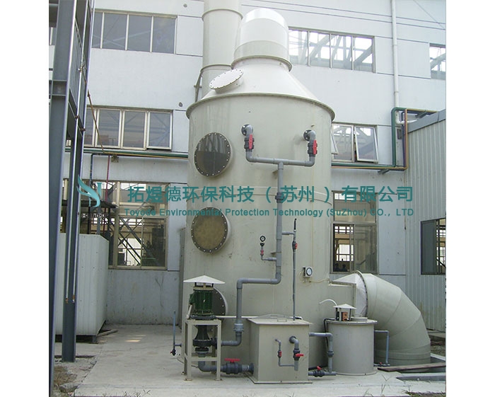 脈衝(chong) 除塵器