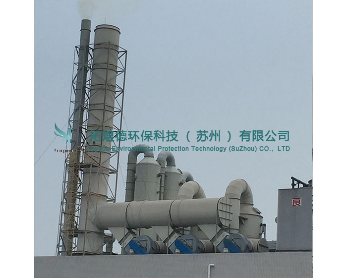 脈衝(chong) 除塵器