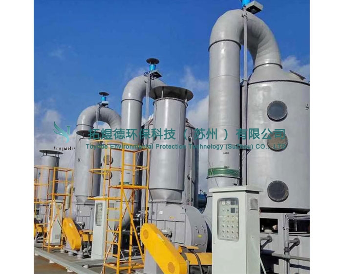 機床油霧淨化器
