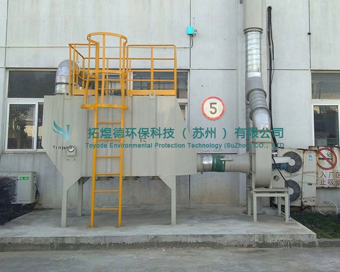 工業(ye) 除塵設備工廠